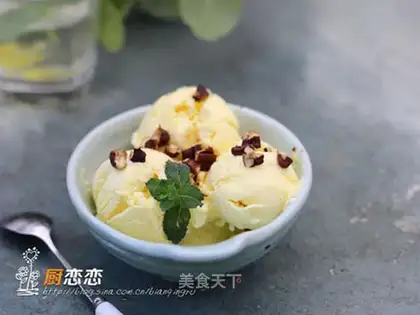 Grenade ice cream