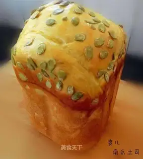 Pumpkin toast