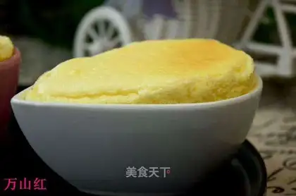 Suvere cake