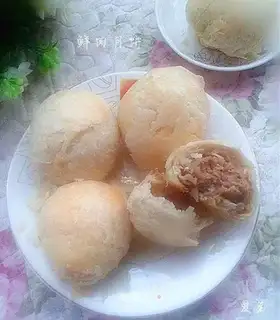 Sioux meat mooncake