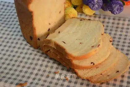 Cranberry cream bread