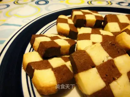 Chess crackers