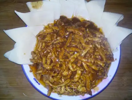 Kyo-su curry