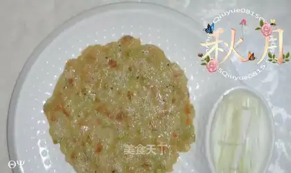 Soybean