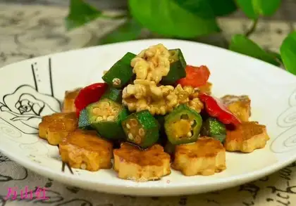 Peach bean dry and scrambled