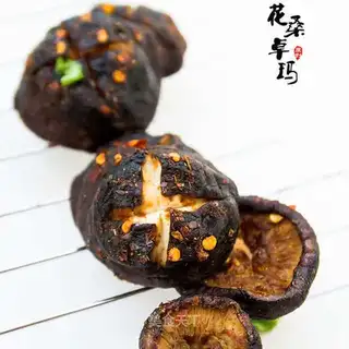 Roasted mushrooms