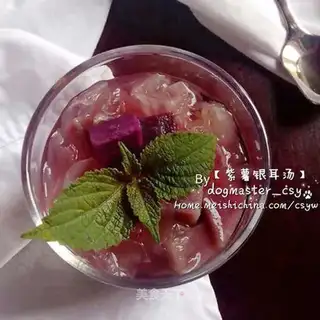 Purple potato silver ear soup