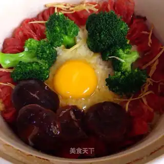 Weenie rice