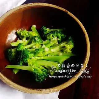 Garlic broccoli