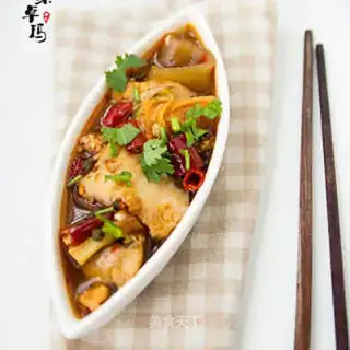 Spicy fish
