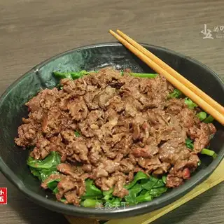 Mustard blue beef