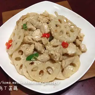 Spicy chicken ginseng