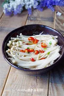 Gold-burning mushrooms