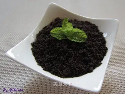 Olio yogurt