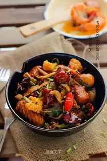 Spicy pot