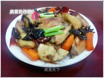 Chicken wings from the dry pot