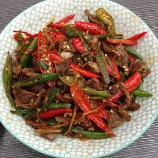 Spicy chicken
