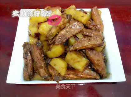 Potato fried chicken wings