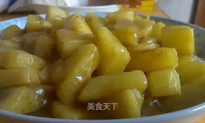 Curry potatoes