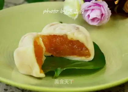 Hammelon ice-cream mooncake