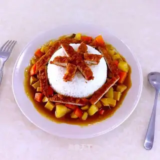 Gold curry chicken steak