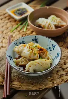 Shrimp pork dumplings