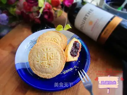 French cranberry mooncake