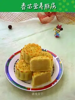Milky Gold Mooncake