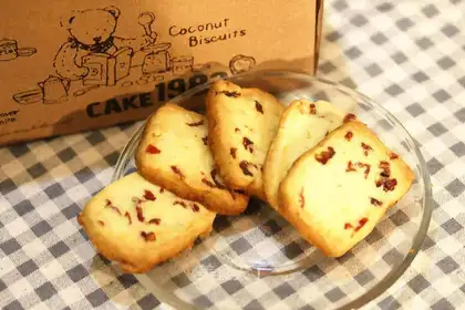 Cranberry cookies