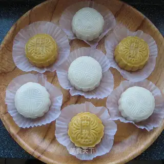 Pumpkin black-sesame-saloon