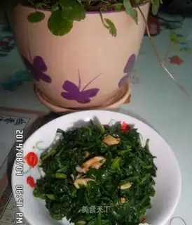 Celery leaves