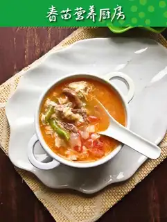 Western red soup