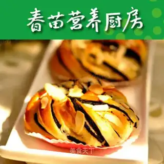 Black sesame bread