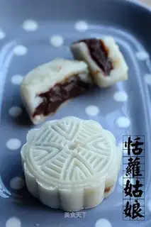 Ice mooncake