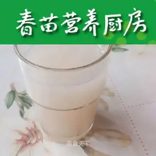 Pear juice
