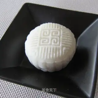 It's an ice-cream moon cake