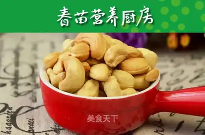 Salted cashew nuts