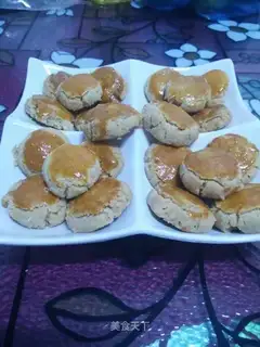 Peanut soufflé