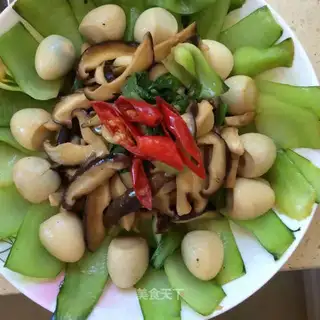 A guacamole
