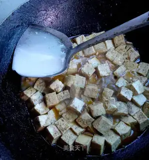 Spicy tofu