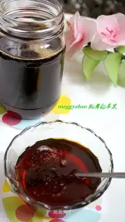 Convert syrup