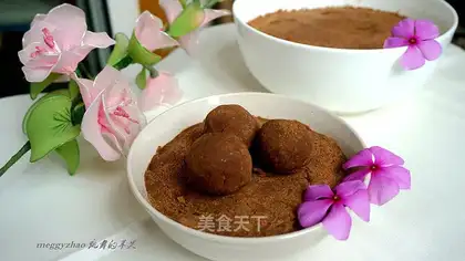 Red Bean Sand rose pie