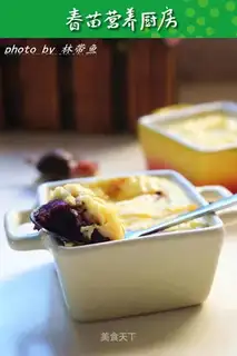 Potato mashed pudding