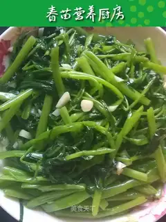 Garlic cabbage