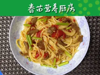 Noodles