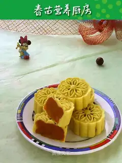 Ice pumpkin mooncake