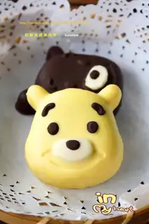 Cheese cream mooncake