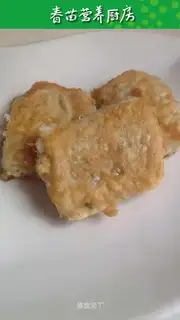 Fried Belt