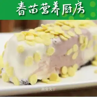 Double ice cream cake