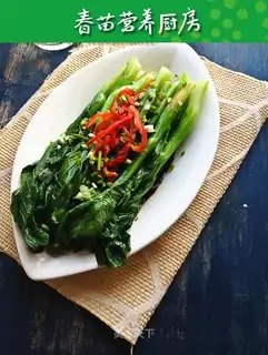 Let's have some food
